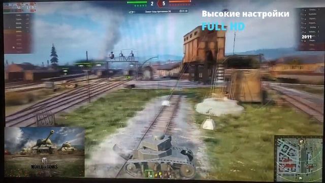 HD 7770 + FX 4300