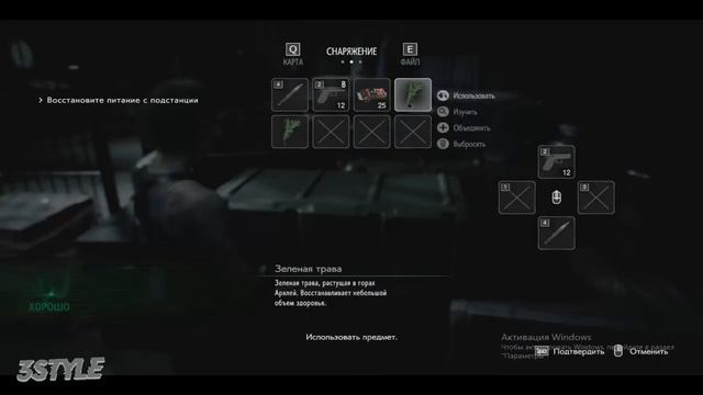 ПРОХОЖДЕНИЕ ИГРЫ Resident Evil 3 Remake Demo #1 ◄ ПРИКЛЮЧЕНИЯ В ГОРОДЕ ► смотреть онлайн