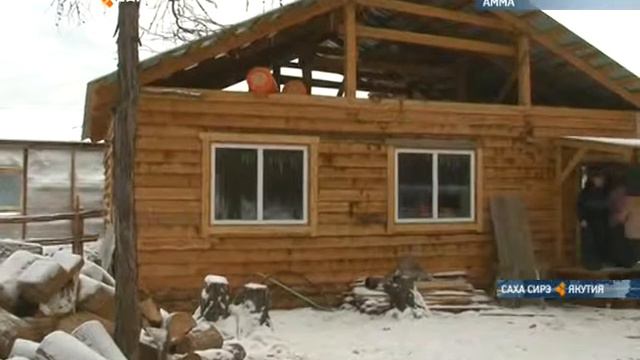 Амма улууһун Соморсун нэһилиэгин 50 миэстэлээх саҥа хотону арыйдылар смотреть онлайн