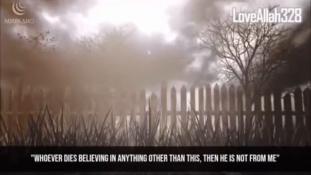 Как изменить дату смерти Часть 1 смотреть онлайн