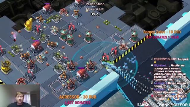 БОЕВЫЕ КОРАБЛИ (ВОЕННЫЕ КОРАБЛИ) БУМ БИЧ (45 СЕЗОН, ДЕНЬ 8). BOOM BEACH WARSHIPS 45 SEASON смотреть онлайн