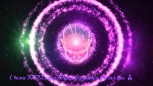 Очень редкая Матрица Гаряева для активации Третьего Глаза ? Медитация на развитие интуиции