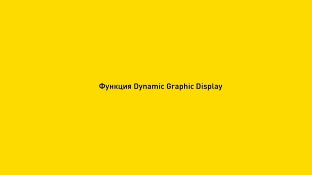 СИСТЕМА ГРАФИЧЕСКОГО ПРОГРАММИРОВАНИЯ FANUC MANUAL GUIDE 0i смотреть онлайн