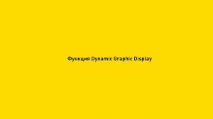 СИСТЕМА ГРАФИЧЕСКОГО ПРОГРАММИРОВАНИЯ  FANUC MANUAL GUIDE 0i