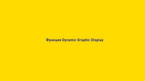 СИСТЕМА ГРАФИЧЕСКОГО ПРОГРАММИРОВАНИЯ  FANUC MANUAL GUIDE 0i