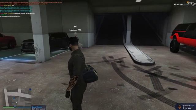 GTA V RP ECLIPSE Откуда 128 миллионов, Где мой бумбокс за 10к смотреть онлайн