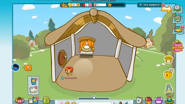 Регистрация шарарама 2014 года и как выглядит шарарам смотреть онлайн