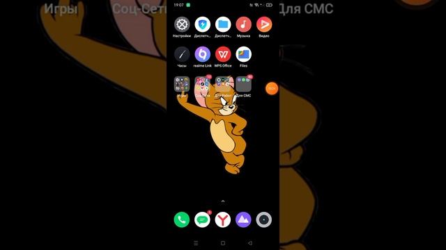 Как скачать Поппи Плейтайм на телефон бесплатно за 15-20 минут!? смотреть онлайн