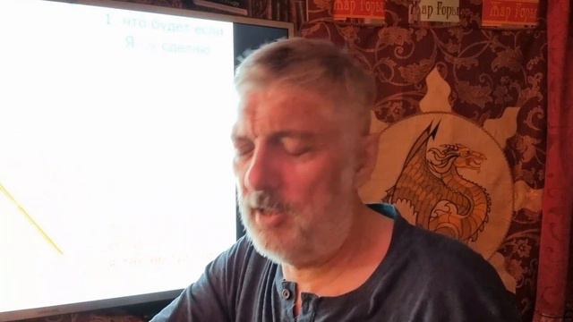 Осознание своего Я смотреть онлайн