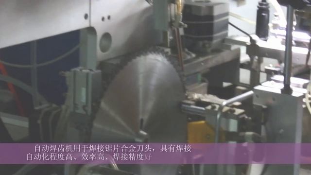 Shenzhen Xinyunxiang Precision Cutting Tools Co.,Ltd смотреть онлайн