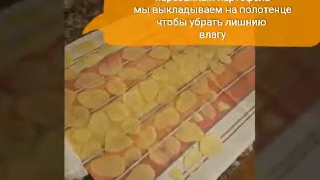 Кулинарная мастерская 