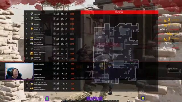 WARFACE ЧАРЛИ )#варфейс#hv смотреть онлайн