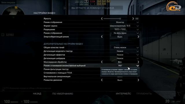 NVIDIA GeForce MX150 в ASUS ZenBook 13 UX331UN: Играем с лагами в десятке игр смотреть онлайн