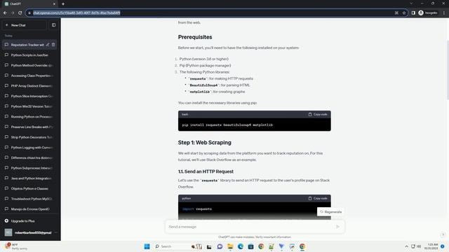 To build a similar reputation tracker as Jon s by Python смотреть онлайн