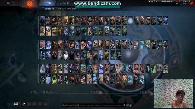 как поднять fps в играх на видоус 10 с 60до 210 смотреть онлайн