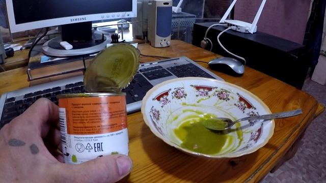 Купил зелёную сгущёнку смотреть онлайн