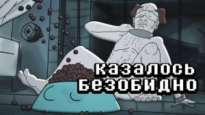 РАЗБОР САМЫХ СТРАННЫХ АНИМАЦИЙ