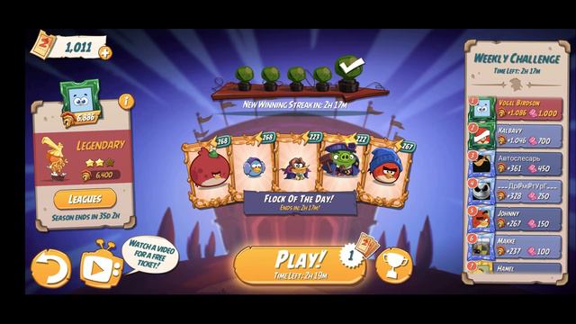 First Week in the New Arena Season Angry Birds 2 смотреть онлайн
