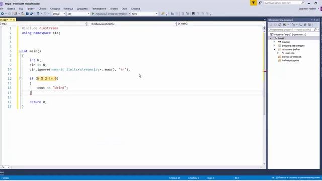 Hackerrank Day 3 Intro to Conditional Statements Введение у условные операторы смотреть онлайн