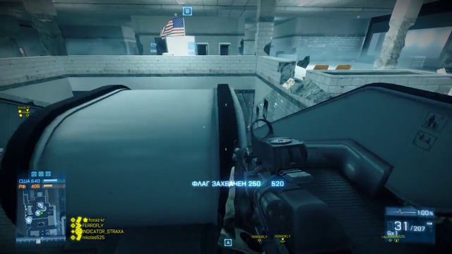 Battlefield 3 Метро -танцульки смотреть онлайн