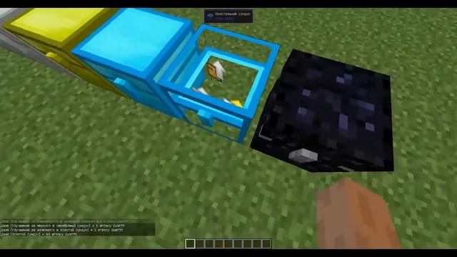 Обзор мода Iron Chests для Minecraft 1.7.10 смотреть онлайн