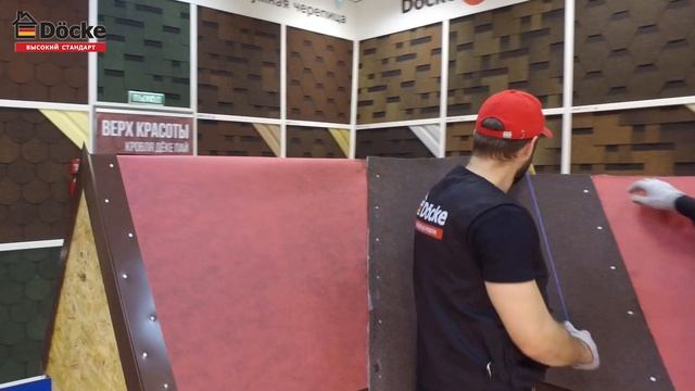 Монтаж гибкой черепицы Дёке (Docke) серии Стандарт смотреть онлайн