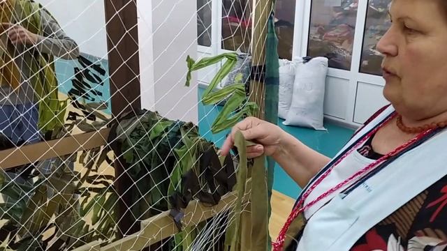 Плетіння маскувальних сіток. смотреть онлайн
