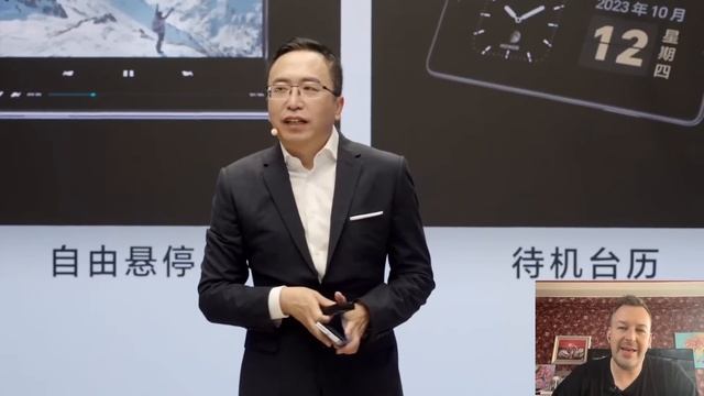 СМОТРИМ. ПРЕЗЕНТАЦИЯ HONOR MAGIC Vs2 смотреть онлайн