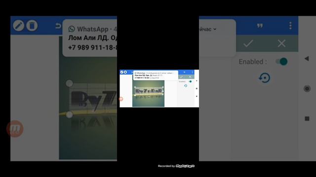 [\\КАК СДЕЛАТЬ ТОП "АВУ" !!!!!!!!?!!!!!\\] смотреть онлайн