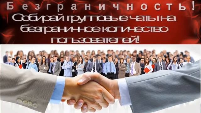 Если ТЫ не доволен своей жизнью, открой дверь Gem4me! смотреть онлайн