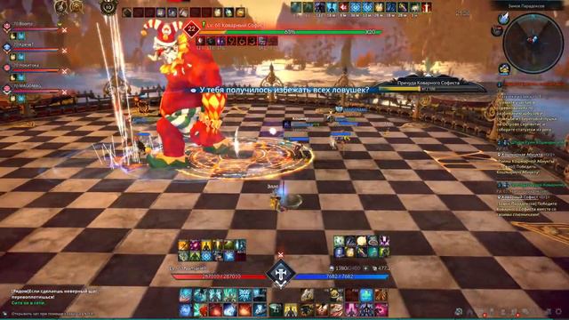 TERA Online! Сервер Asura С ДнЕм РоЖдЕнИя!!!!!!!! Посидеть поболтать)) смотреть онлайн
