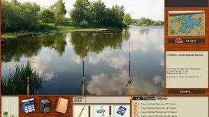 Русская рыбалка 3 *ПУТЬ НОВИЧКА* Серия 1