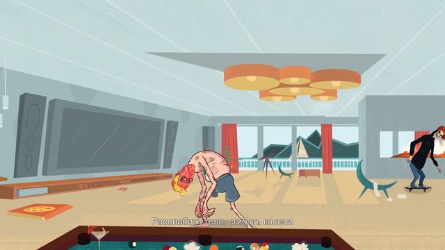 СИМУЛЯТОР УПРАВЛЕНИЯ ЧЕЛОВЕКОМ смотреть онлайн