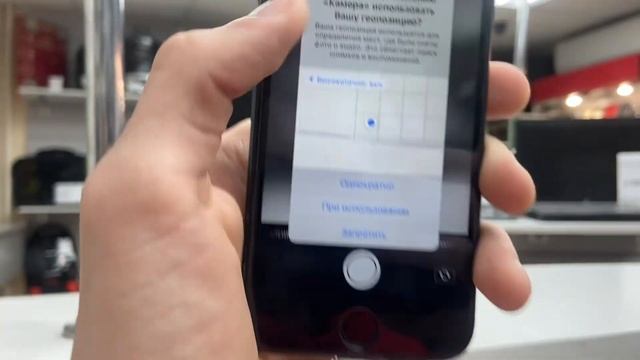 Apple IPhone 7 32gb смотреть онлайн