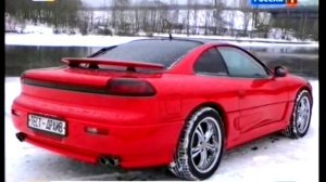 Автомобили близнецы.Спортивные машины.Mitsubishi 3000GT.Dodge Stealth(Додж стелс)Видео обзор.
