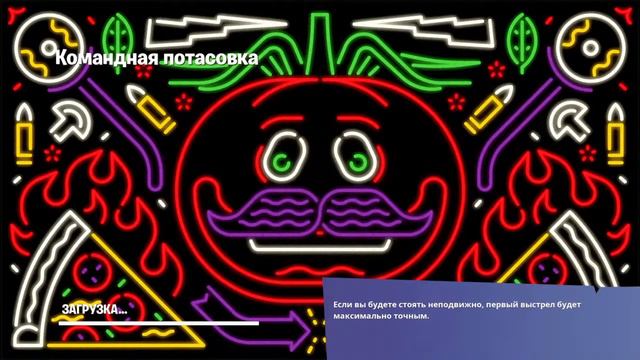 Стрим по ФОРТНАЙТ смотреть онлайн