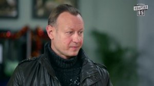 Країна У / Краина У. Новый год, выпуск 5