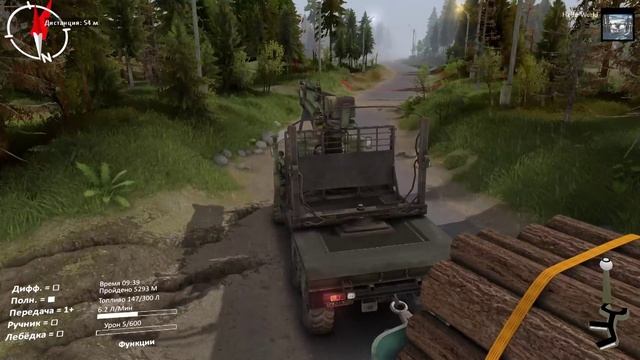 38 Широкая река.mp4