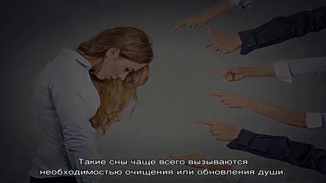 «Карантин к чему снится во сне? Если видишь во сне Карантин, что значит?» смотреть онлайн