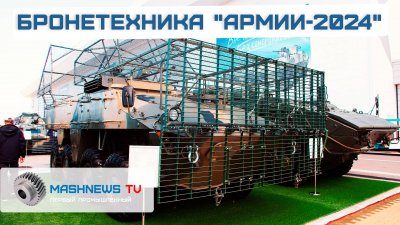 Обзоры изобретений и новости технологий