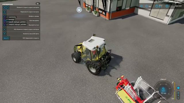 FS22. Осмотр на месте: карта Papenburger + БГА смотреть онлайн