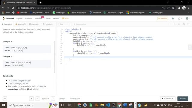 Leetcode : Product of Array Except Self | prefix sum смотреть онлайн