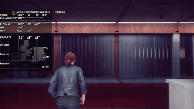 Control - PowerColor Red Dragon Radeon RX 5500 XT смотреть онлайн