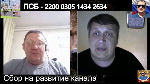 Непонятный человек с непонятным адресам смотреть онлайн