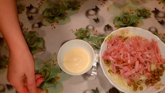 Салаты с Лесными Орехами