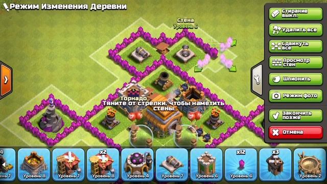 Лучшая база в Clash of Clans на 6 ратуше| Best base on the 6 town hall Clash of Clans смотреть онлайн