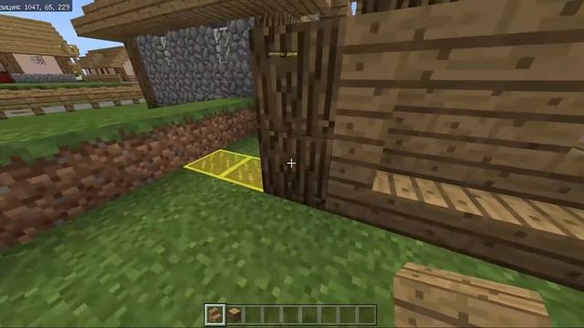 Как Построить Полки в Майнкрафт ! смотреть онлайн