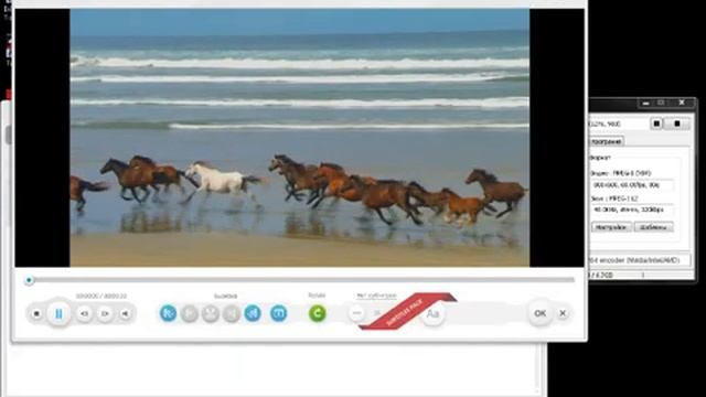 Как конвертировать видео в Freemake Сonverter смотреть онлайн