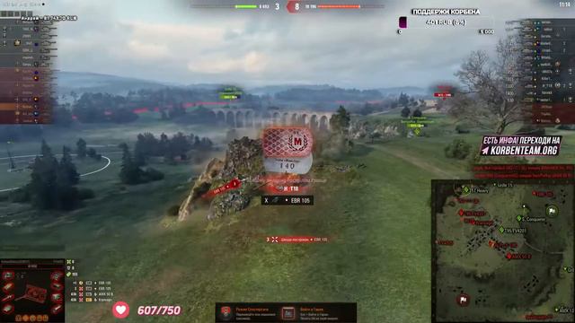 КОРБЕН НЕ ПОПАЛ В БРОНЮ смотреть онлайн