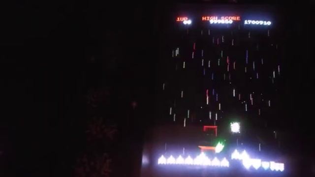 Galaga [Rank 